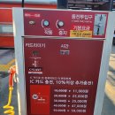 부안세차장