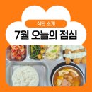 조치원읍 중앙요양병원 네이버블로그