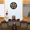 스마트계측