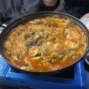 산앤강