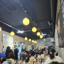 쭈꾸미굴찜굴보쌈 이미지