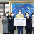 통영유치원 이미지