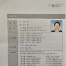 정성이엔씨 이미지