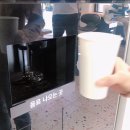 아토커피(아토coffee) 이미지