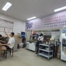 배터져국수 이미지