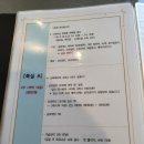 서울여성병원산후조리원 이미지