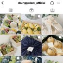 청가담
