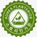스토리인가든 - 유성구 어은로51번길 31 | 스토리인가든