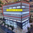 위례퍼스트약국 이미지