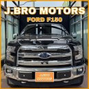 에코모터스정비주식회사 | 포드 F150 / 정비 후기 / 잠바 커버(로커암 커버/밸브 커버) 교환(오일 누유 수리) | 제이브로모터스