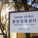 국립중앙의료원 이미지