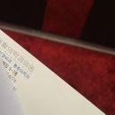 (주)신라병가