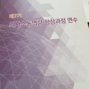 훈훈커뮤니케이션 네이버블로그