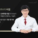 엠클럽 - 제주시 신광로 53 | 엠클럽