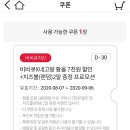삼겹사랑 네이버블로그