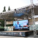 김성녀 모노드라마 <맛있는 만두 만드는 법> 이미지