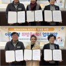 올빼미공인중개사사무소 이미지