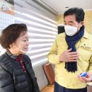 방죽말경로당 이미지