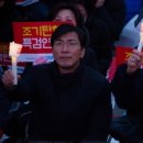 대연정