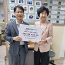 국민연금공단 용산지사, 2025 장애인돌봄 후원금 전달 이미지