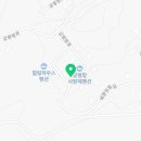 궁평항무지개펜션 이미지