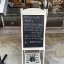 트라토리아하이디 이미지