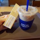 이디야 플레인 치즈 스틱케익 디저트 추천 괜찮다