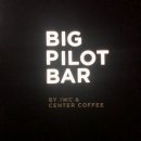 꼬모커피바(como coffee bar) 이미지