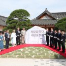 영남유교문화진흥원 이미지
