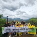 대소원초등학교 이미지