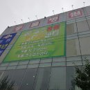메트로24시응급동물병원