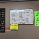 호계시장 이미지