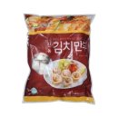 나래매점