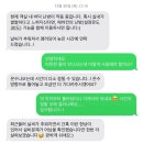 써클호텔 | [후기] 부산역 근처 에어비앤비 1인 가성비 숙소 『 써클스테이 』 이용 후기