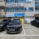 해피애견더샵 네이버블로그