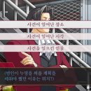 에어라인 이미지