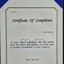 뮤엠영어초당점