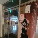 고운동_마음로 버스정류장 이미지