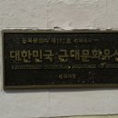 진해역 이미지