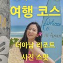 아남세탁소 이미지