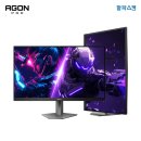 뉴서울고속㈜ 이미지