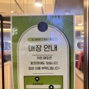 레벨업 PC CAFE 네이버블로그