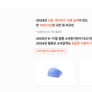 다인식육점