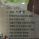 평안안과의원 네이버블로그