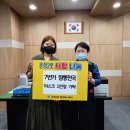 짬뽕천국 - 고양시 일산동구 숲속마을1로 26 | 짬뽕천국