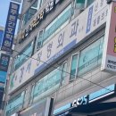 화곡8동 이미지