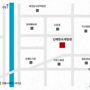 인제대학교 일반대학원 이미지