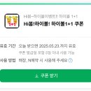 족발예찬 - 강릉시 홍제로71번길 12 | 족발예찬
