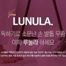 바롬의원 이미지