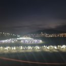 풍덕1 배수펌프장 | [전남 순천] 풍덕동 꽃밭뷰가 인상적인 '풍덕꽃가람야영장' 2박3일 캠핑 후기